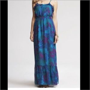 Express green and purple flower maxi dress- small